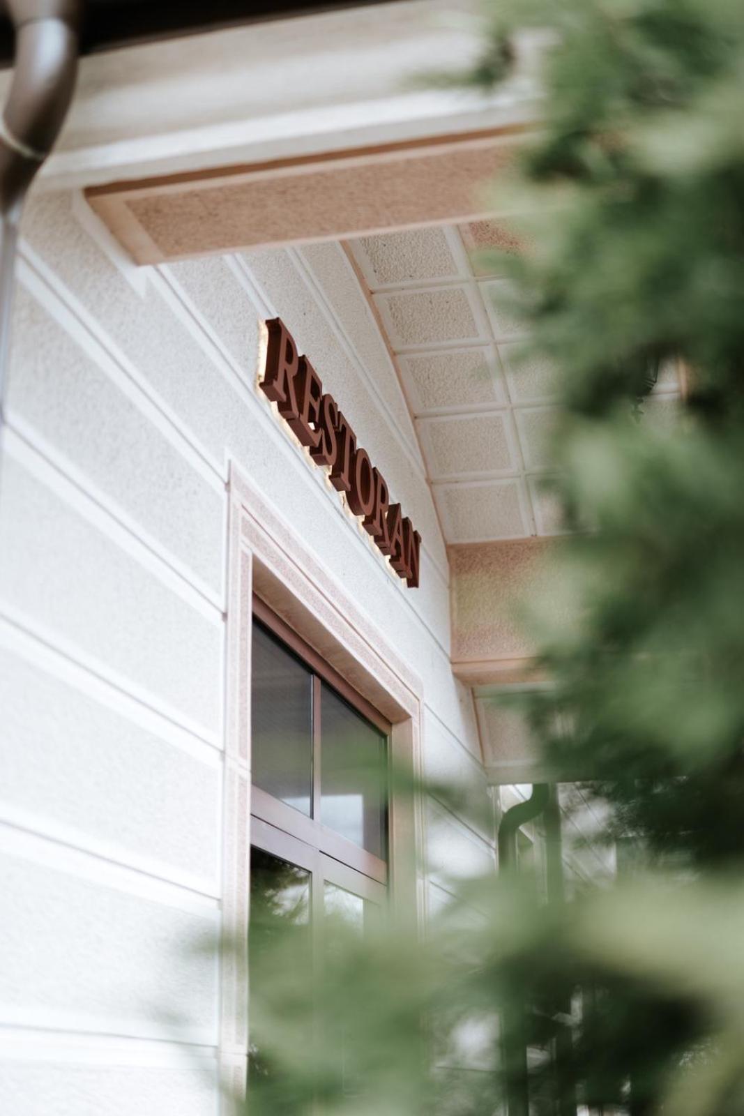 Hotel Vila Vrbas Banja Luka Zewnętrze zdjęcie
